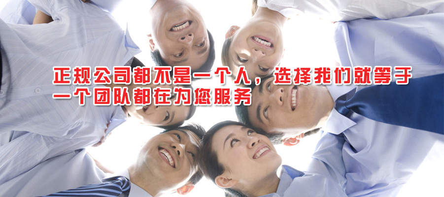 標題4